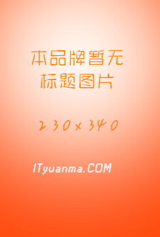 媸喜茶logo